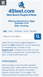 Mobile Screenshot of 4steel.com